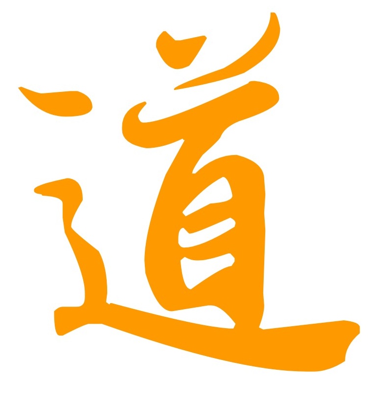禅书悟道